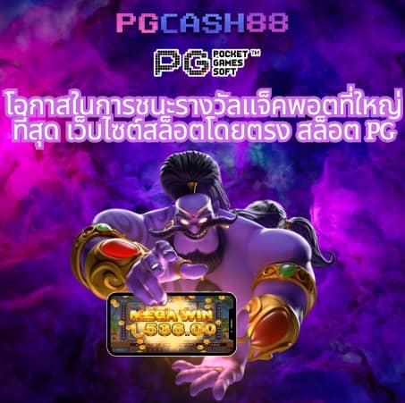 918kiss download